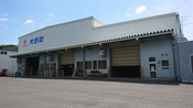 Ono Corporation Kyushu factory (in Sasebo, Nagasaki)　　Metal processing, sheet metal processing, laser processing, welding, press working
