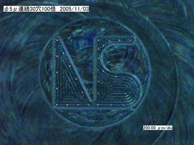 Aluminum microfabrication technology: continuous drilling of 30 ultra-small holes with 5-micron diameter drills