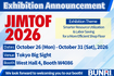 Visit BUNRI at JIMTOF 2026
