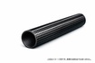 A New Manufacturing Proposal for Lightweight, High-Strength Tubes Using CFRTP Pipe Molding