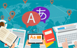 Localization service that supports business expansion with multilingual support | ITP Asia