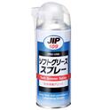 JIP109 Soft Grease Spray Long-term Rust Prevention Lubricant Grease Ichinen Chemicals Thailand