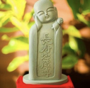 Jizo made by 3D sand additive manufacturing
