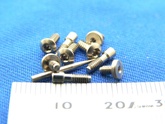 Titanium precision specialized screws (Ti,Titanium)