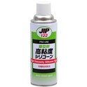 JIP122　Mold Release Agent Low Viscosity Silicone Type　น้ำยาปลดปล่อยชิ้นงาน　Ichinen Chemicals　Thai