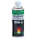 JIP20704 Clean Spatter WN-L Spatter Adhesion Preventive Agent Direct Coating, Cleaning Type 