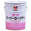 NX69 Strong Super Safety Alkaline Water-Soluble Cleaning Agent, a water-dilutable type