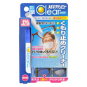 22385 Klinview Cleaner &  Anti-Fog Stick Plus ทำความสะอาดและช่วยป้องกันฝ้า　Ichinen Chemicals　Thai