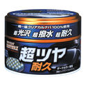16380 Navi Wax for Dark Colored Cars Body Wax Ichinen Chemicals Thailand