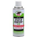 JIP638　Mold Release Agent Shuttle Protector FS　น้ำยาปลดปล่อยชิ้นงาน　Ichinen Chemicals　Thai
