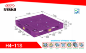 พาเลทพลาสติก SANKO รุ่น H4-11S | เช่าพาเลท พาเลทน้ำหนักเบา แข็งแรง สำหรับคลังสินค้าและอุตสาหกรรม