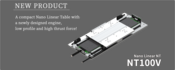 Nano Linear NT100V｜Compact Linear Motor Table for Precision High-Speed Motion in Clean Spaces