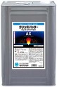 JIP20462 Clean Spatter AX 18kg Spatter Adhesion Preventive Agent Cleaning Type Ichinen Chemicals 