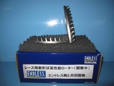 New shape high performance rotor for racing