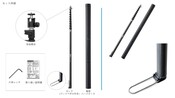 Bi Rod Series 11.5m ｜ ขาตั้งกล้องยืดหดได้สำหรับถ่ายภาพมุมสูงและงานตรวจสอบ