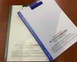 Two-Color Extrusion Molding: PP (Rigid) + Elastomer (Flexible)