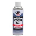 JIP72360 Klingzinki HL ไพรเมอร์ซิงค์ริชชนิดเดี่ยว (สีป้องกันสนิมที่มีผงสังกะสี)Ichinen Chemicals