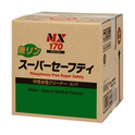 NX170　Phosphorus Free Super Safety 20L　น้ำยาทำความสะอาดละลายน้ำได้　Ichinen Chemicals　Thai