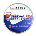  JIP85978 WissSoL F232 100g High-Performance Special Fluorine Grease Ichinen Chemicals Thailand