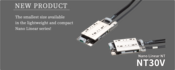 โต๊ะมอเตอร์เชิงเส้น Nano Linear NT30V｜ขนาดจิ๋วแม่นยำสูง รองรับงานคลีนรูม