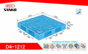 พาเลทพลาสติก SANKO รุ่น D4-1212 | เช่าพาเลท พาเลทอุตสาหกรรม 1200×1200 มม. รองรับ 4,000 กก. 