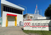 Company Profile – HAKKAI PRECISION (THAILAND) CO., LTD. 