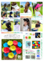Golf Tee “KANZASHITEE” / Biodegradable Resin / SDGs