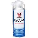 NX20　High Grade Grease　จะระปีหล่อลื่นระยะยาว　Ichinen Chemicals　Thai