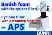 Cyclone Filter APS｜Foam-Free Coolant for High-Precision Metal Machining