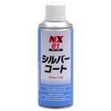 NX81 Silver Coat, Heat Resistant Silver Paint, Ichinen Chemicals, Thailand