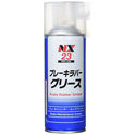 NX23 Brake Rubber Grease Brake Maintenance Grease by Ichinen Chemicals, Thailand