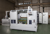 Axle Shaft  Induction Hardening  Machine①  Automobile Parts  Induction  Heat Treat