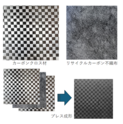 Press Molding with Recycled Carbon Nonwoven Fabric