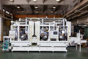 Crankshaft  Hardening  Induction  Machine  Runout  Coil