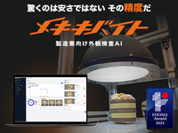 /temp/200_150_e18929a0793255cf7122a8090d91e14a.png