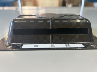 Integrated Processing System for CFRTP Molded Products｜From Machining and Drilling to Assembly