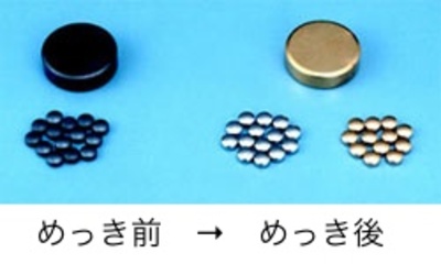 Plating on Ferrite. [Electronic Devices and House-Hold appliances (VTR,DAT), health Equipments (Magnetic Necklace)]