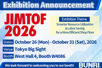 Visit BUNRI at JIMTOF 2026