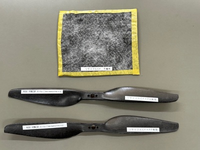 Composite Molding with Recycled Carbon Fiber