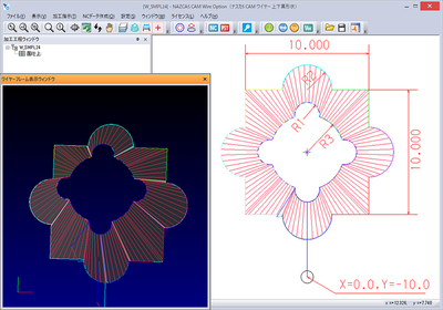 2D CAM for Wire （NAZCA5 CAM Wire）