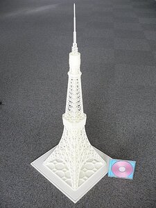[Resin Molding: Selective Laser Sintering] Tokyo Tower