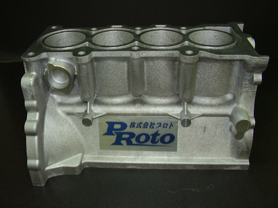 Cylinder Block