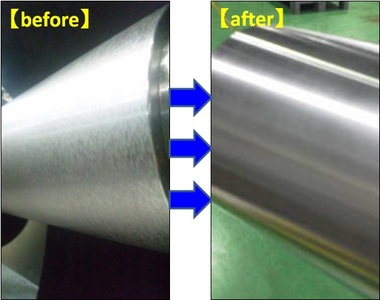 Aluminum Grinding