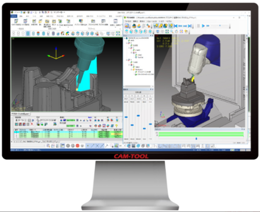 CAD/CAM system for molds compatible with 5-axis machining centers