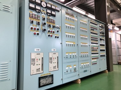 Main switchboard