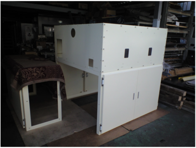 Equipment housing