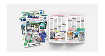 Thai manufacturing industrial magazine advertisement