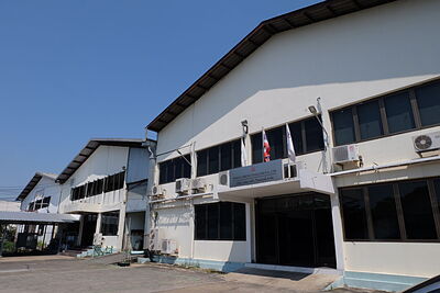 Morita Spring manufactures and sells various springs and leaf springs in Thailand