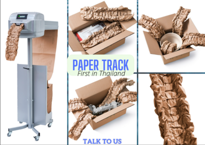 Recycled cushioning paper “On-Demand” system