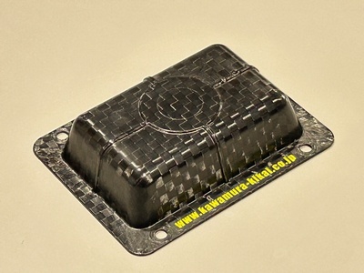 CFRTP Design Support and Molding System｜Integrated Development Flow for Composite Products